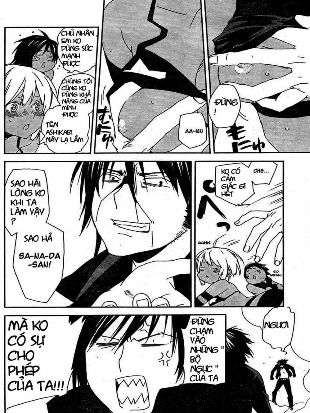 Truyện Tranh Sekirei trang 7