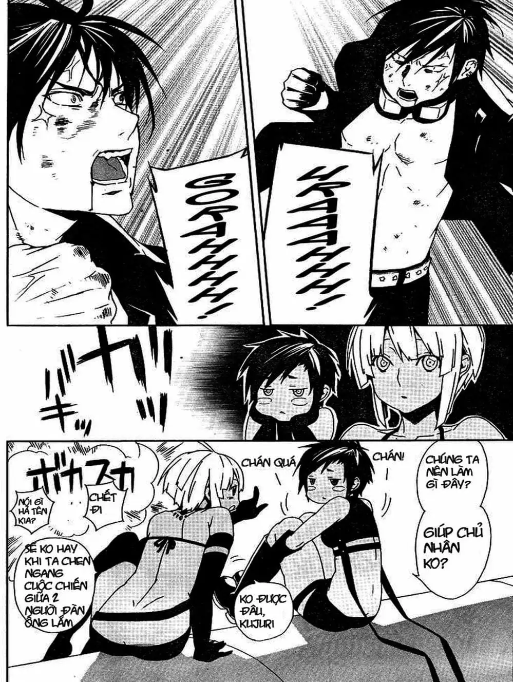 Truyện Tranh Sekirei trang 7