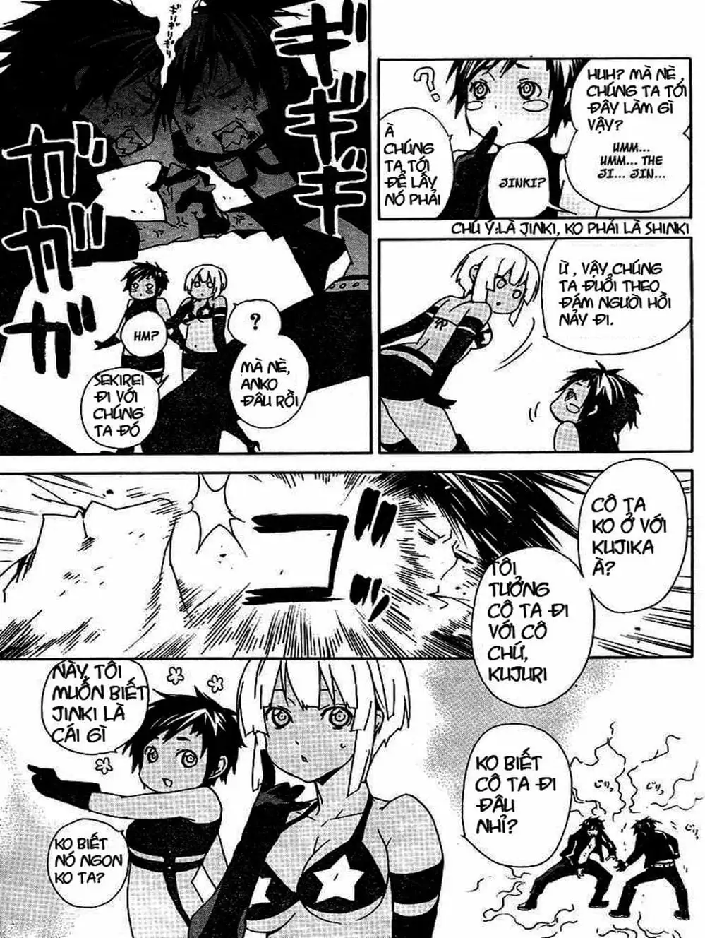 Truyện Tranh Sekirei trang 7