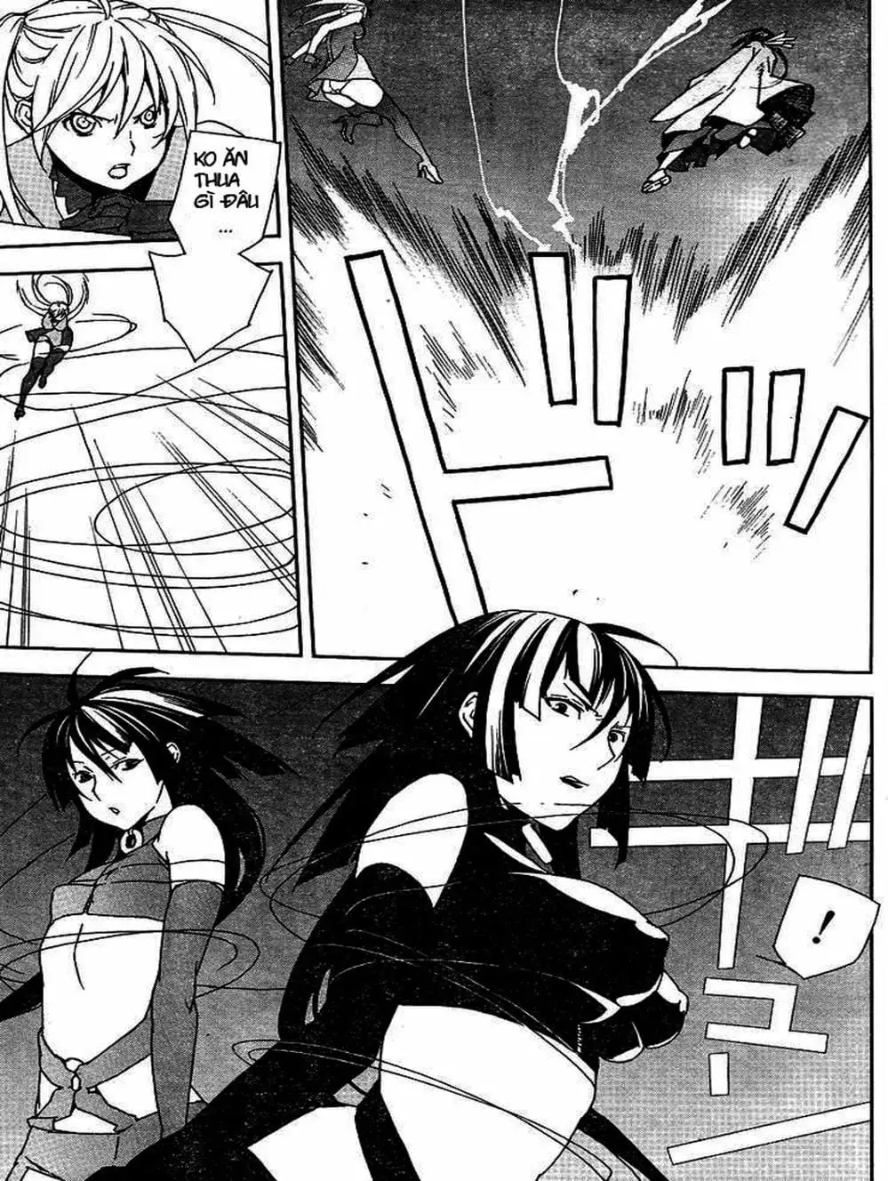 Truyện Tranh Sekirei trang 7