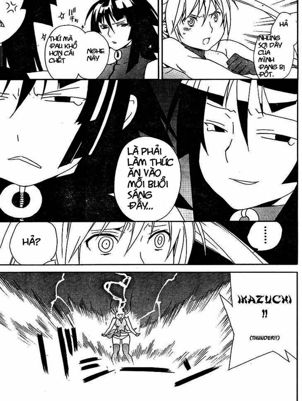 Truyện Tranh Sekirei trang 7