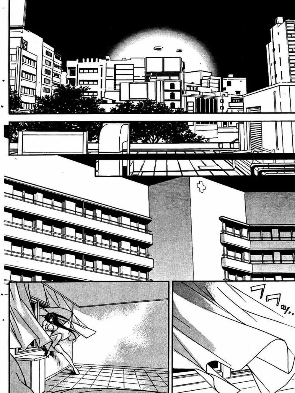 Truyện Tranh Sekirei trang 7