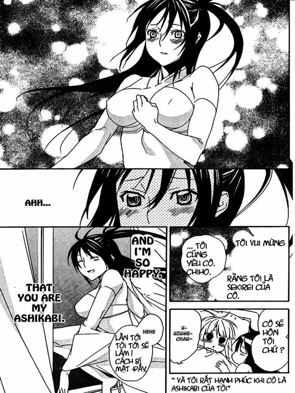 Truyện Tranh Sekirei trang 7