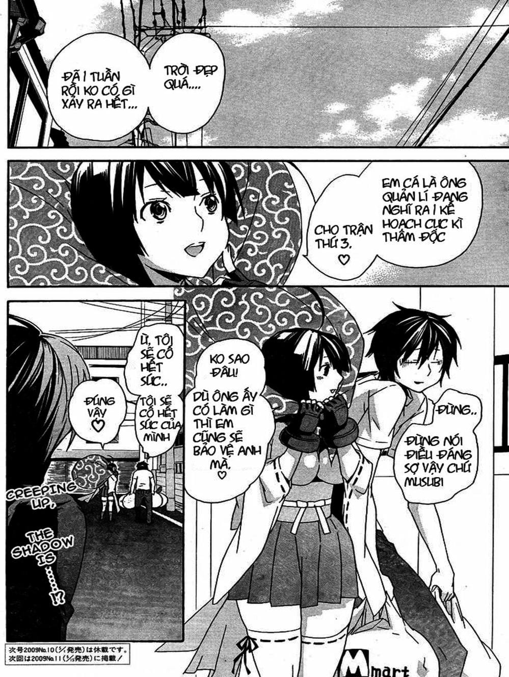 Truyện Tranh Sekirei trang 7