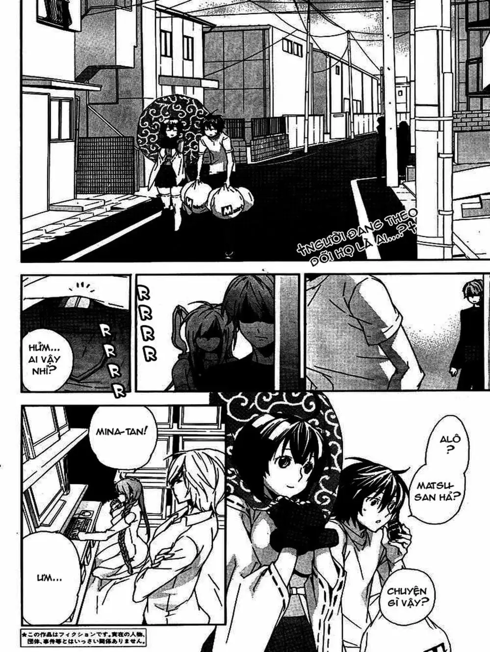 Truyện Tranh Sekirei trang 7