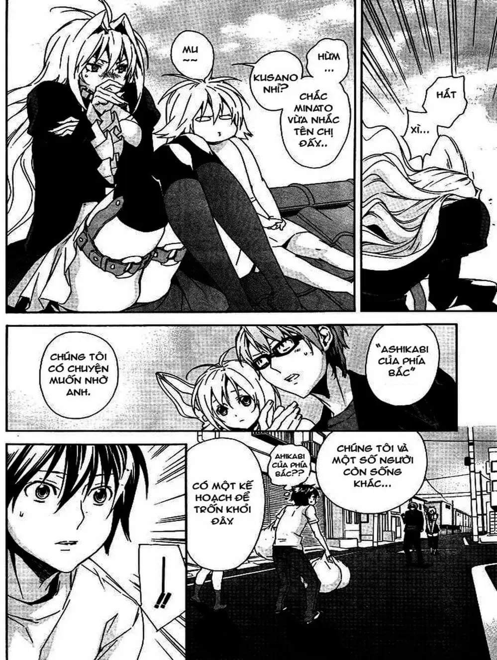 Truyện Tranh Sekirei trang 7