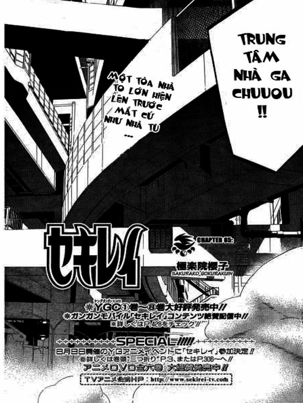 Truyện Tranh Sekirei trang 7