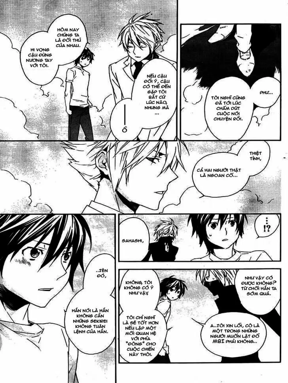 Truyện Tranh Sekirei trang 7