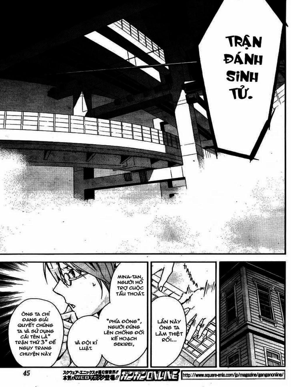 Truyện Tranh Sekirei trang 7