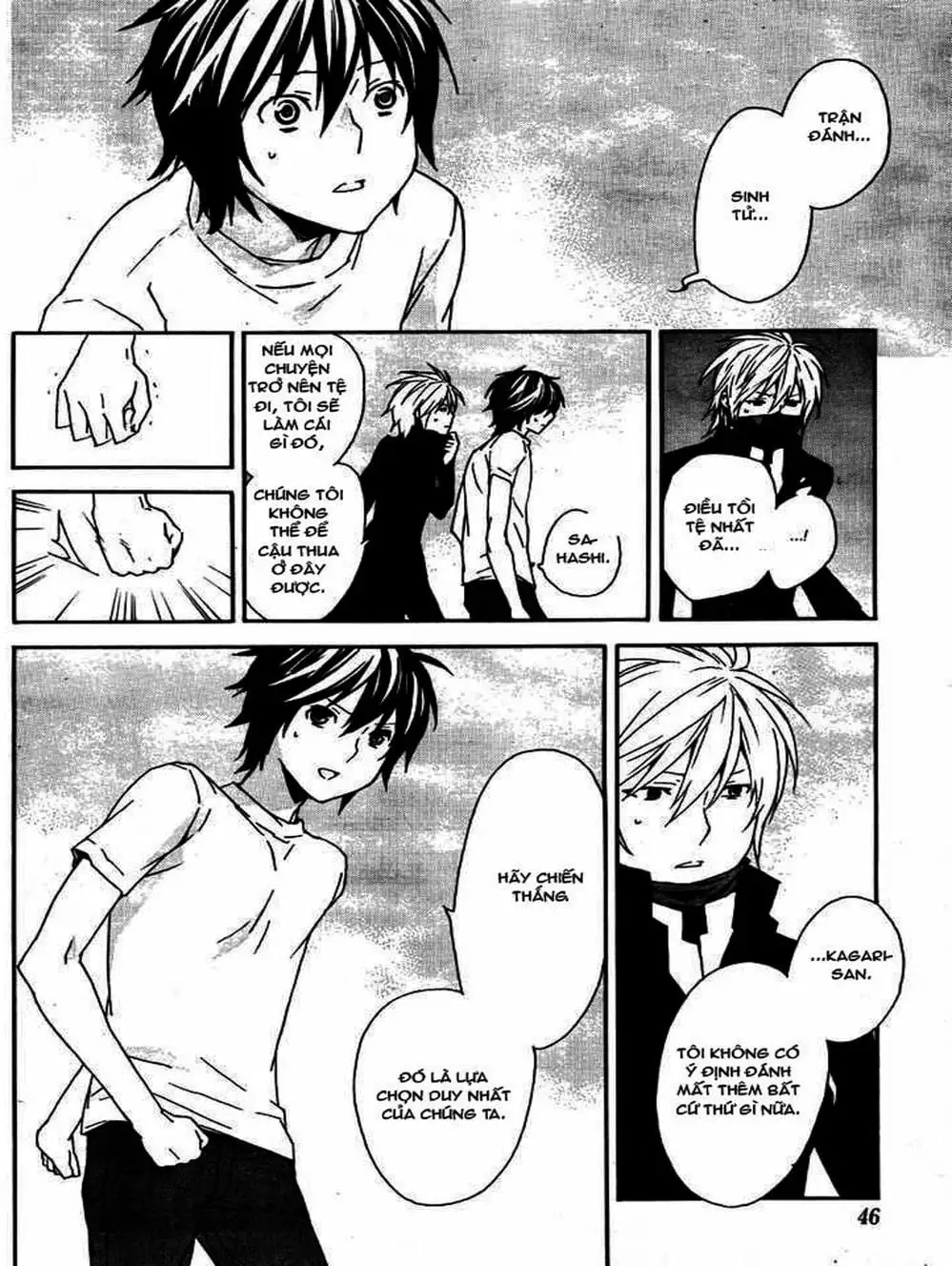 Truyện Tranh Sekirei trang 7