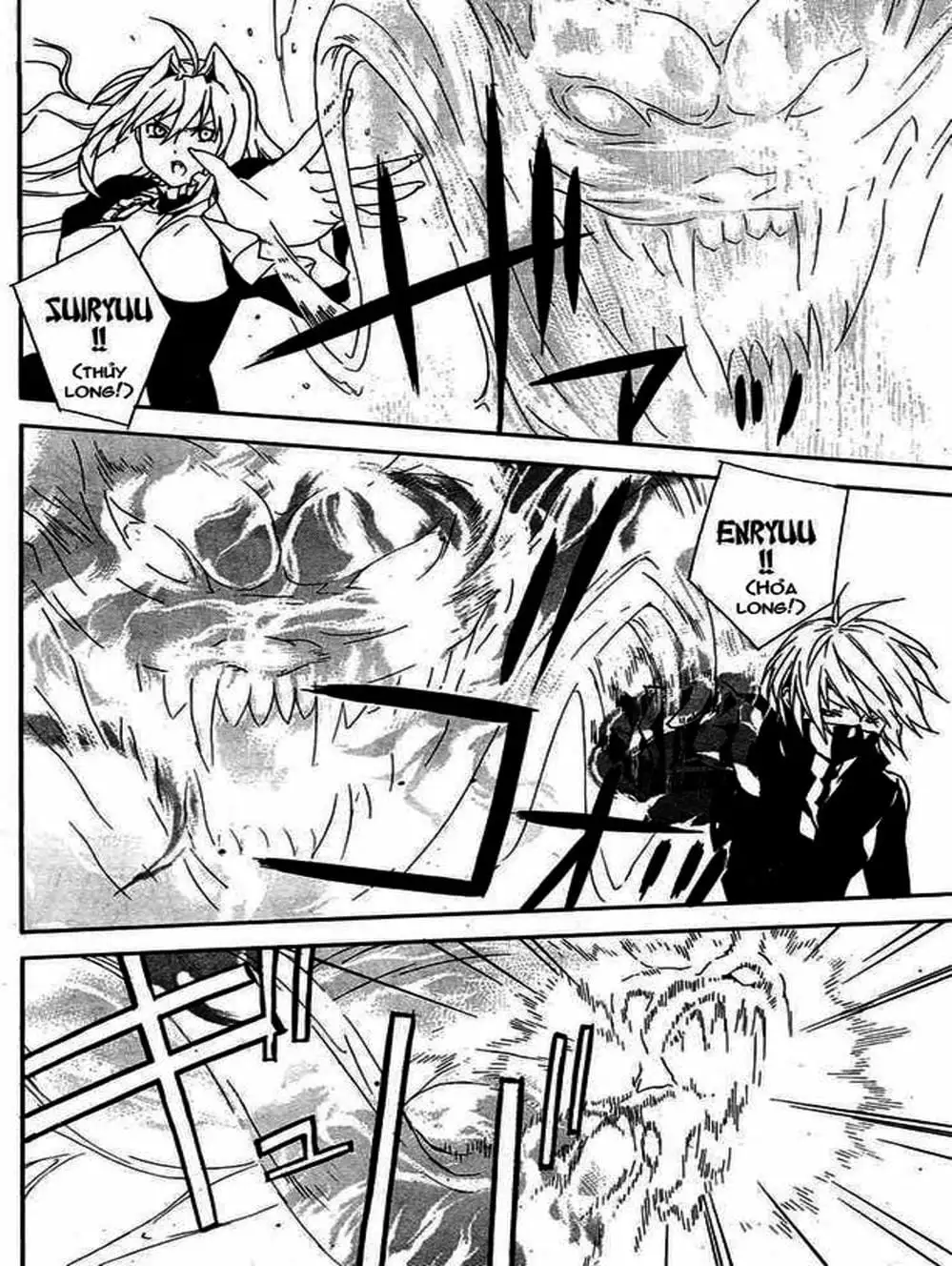 Truyện Tranh Sekirei trang 7