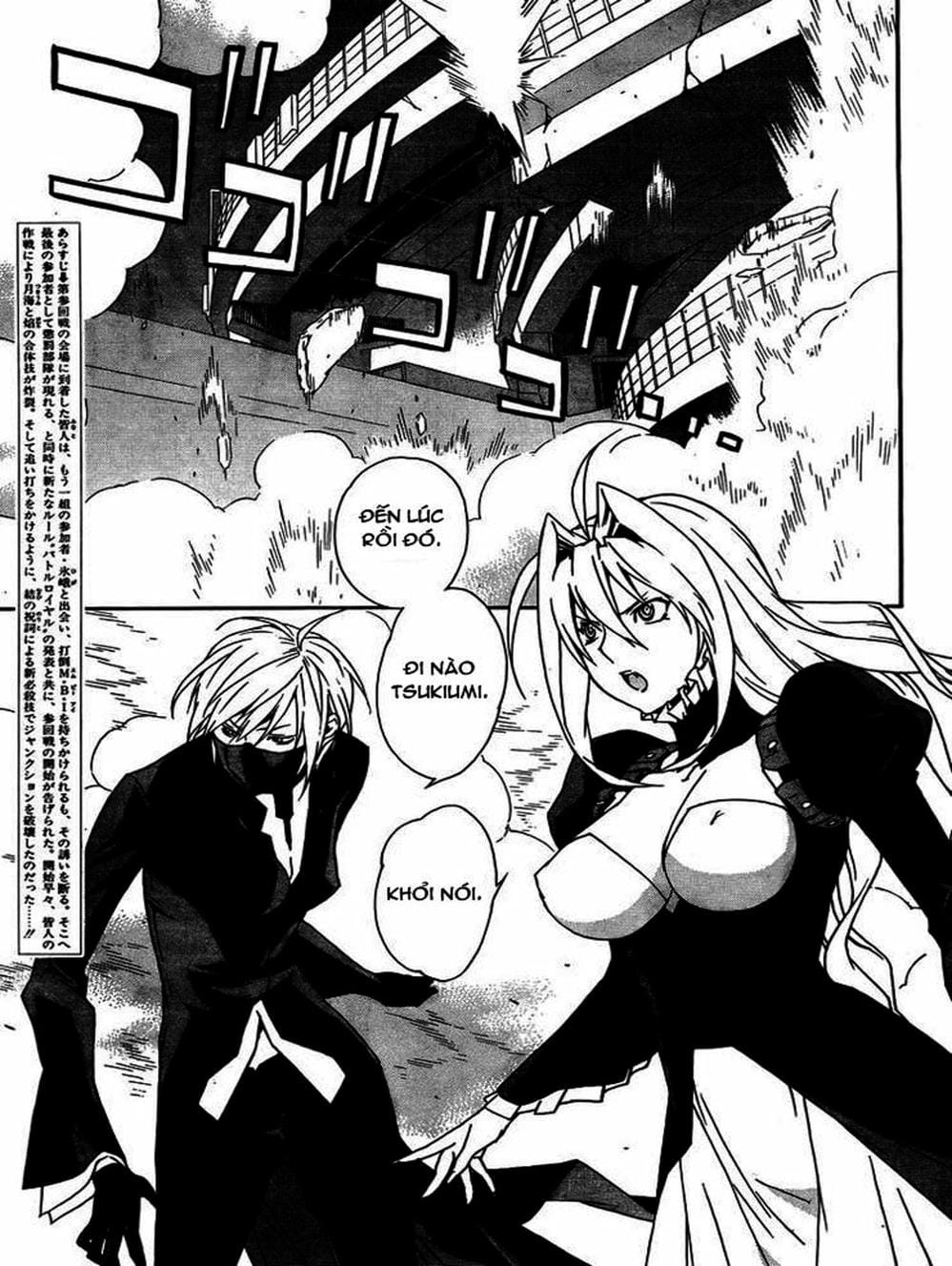 Truyện Tranh Sekirei trang 7