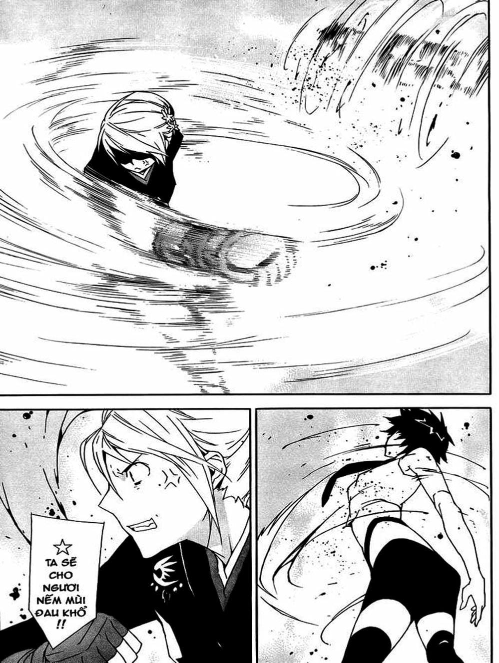 Truyện Tranh Sekirei trang 7