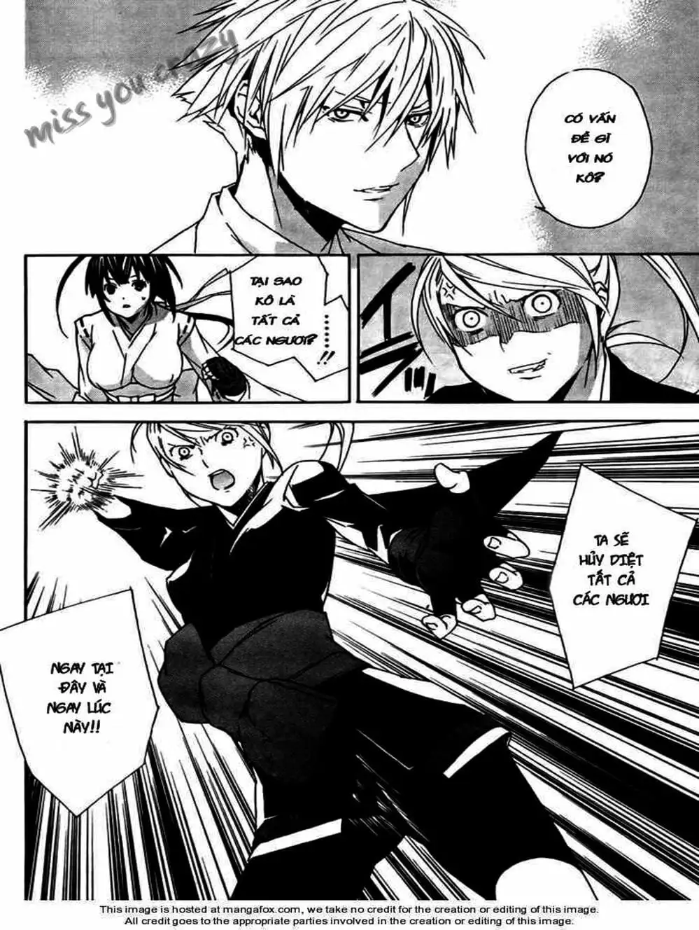 Truyện Tranh Sekirei trang 7