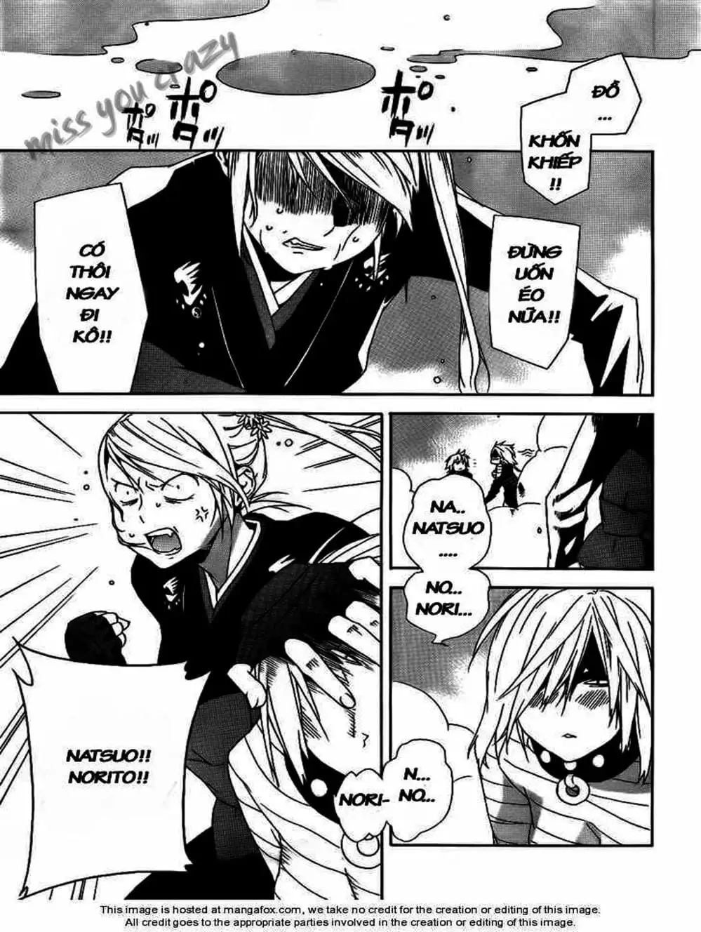 Truyện Tranh Sekirei trang 7