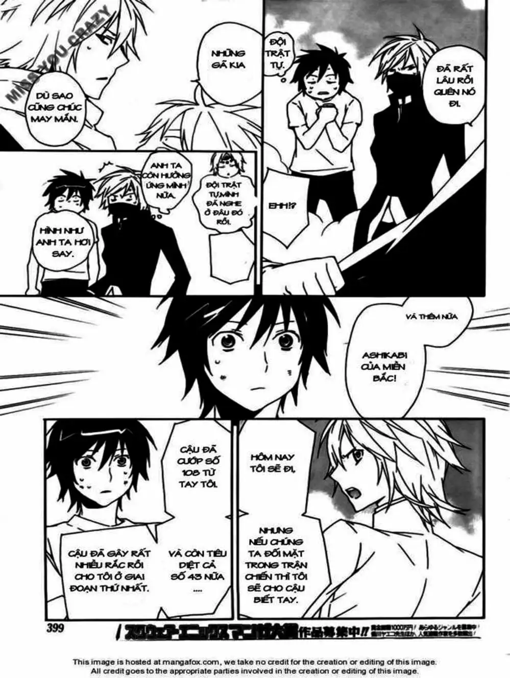 Truyện Tranh Sekirei trang 7