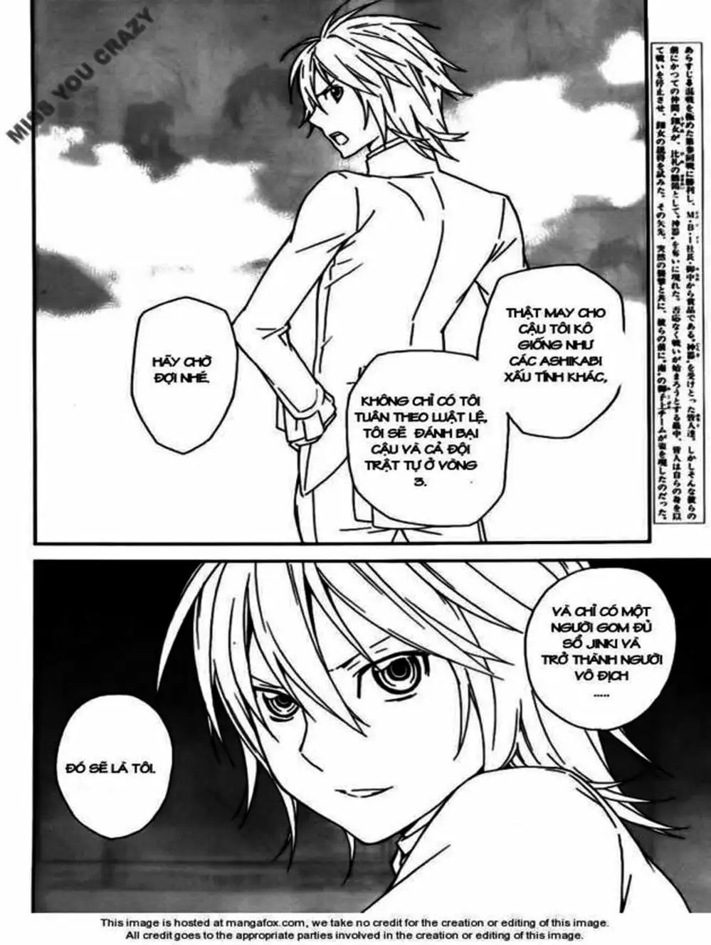 Truyện Tranh Sekirei trang 7