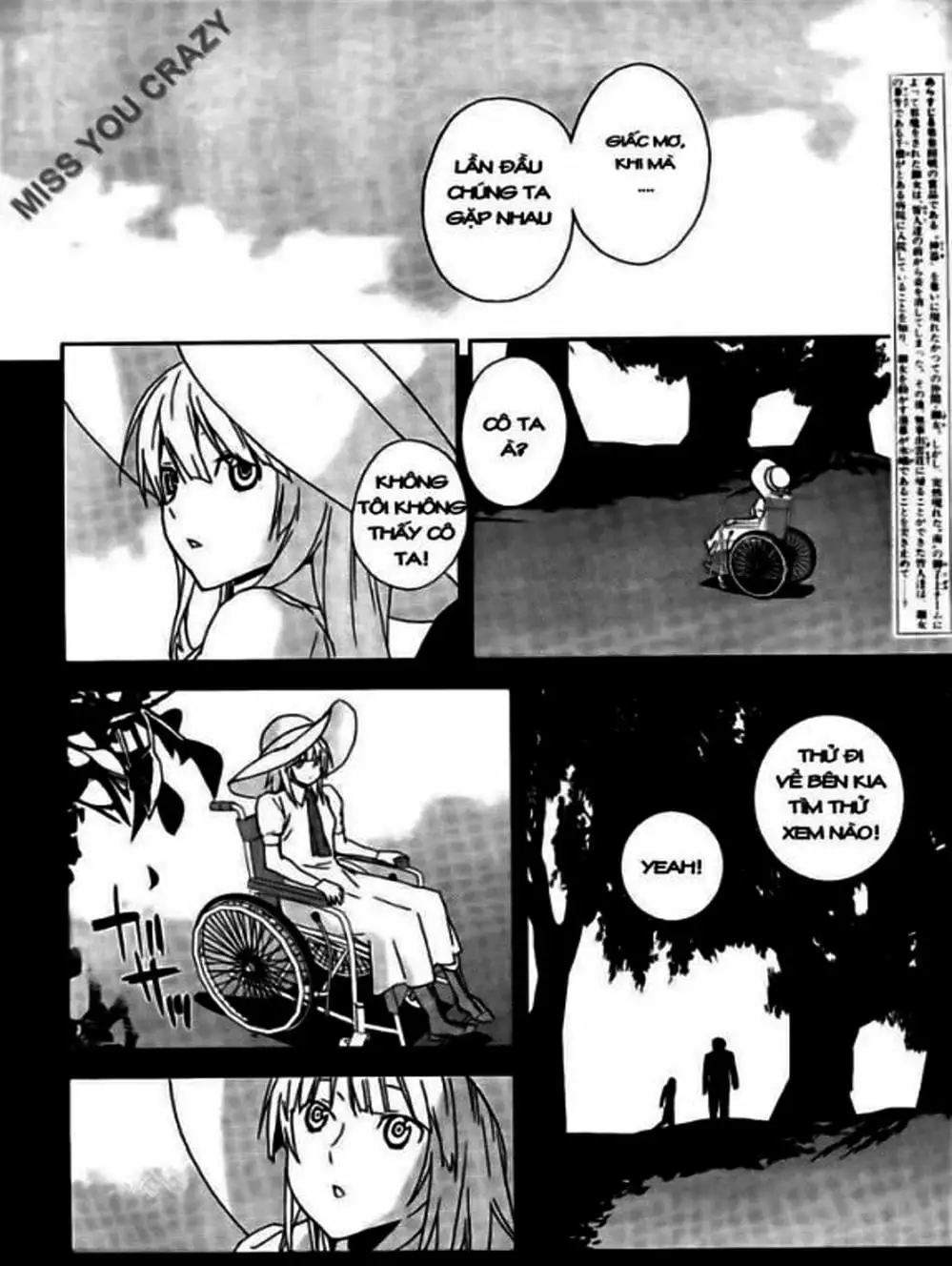 Truyện Tranh Sekirei trang 7