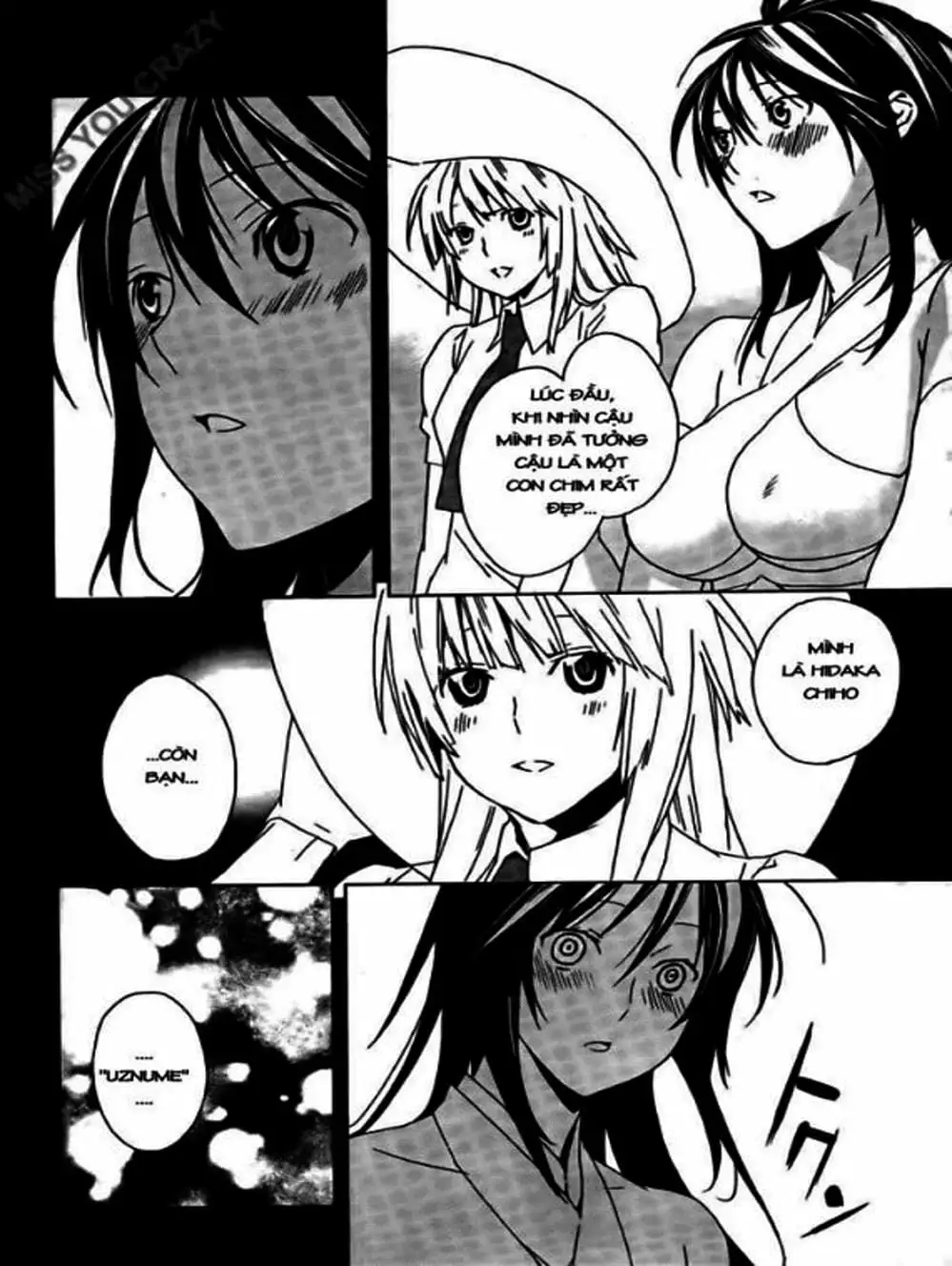 Truyện Tranh Sekirei trang 7