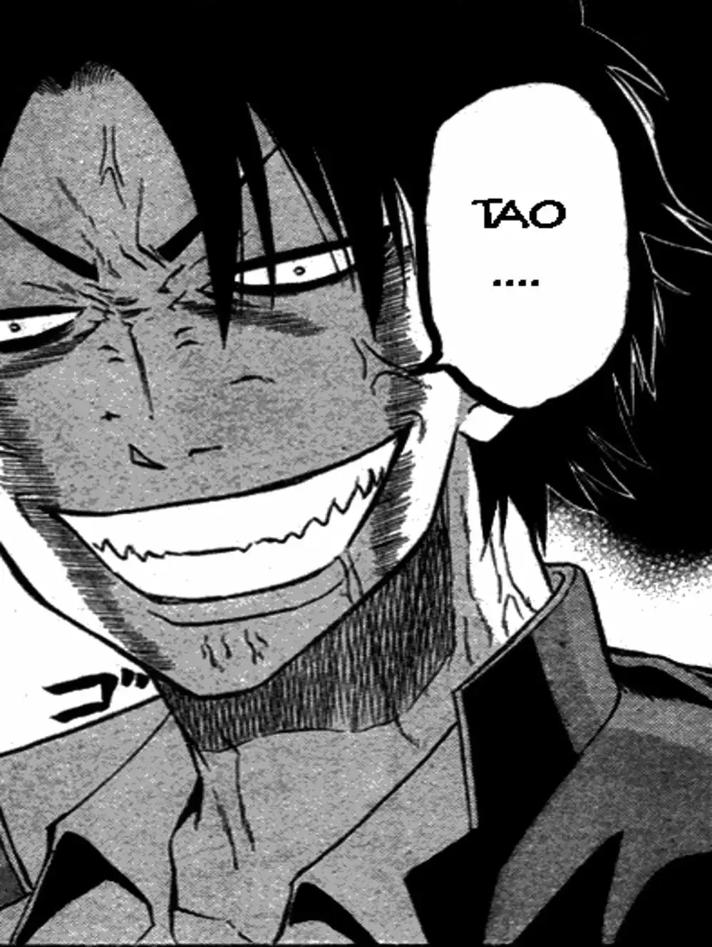 Truyện Tranh Sekirei trang 7