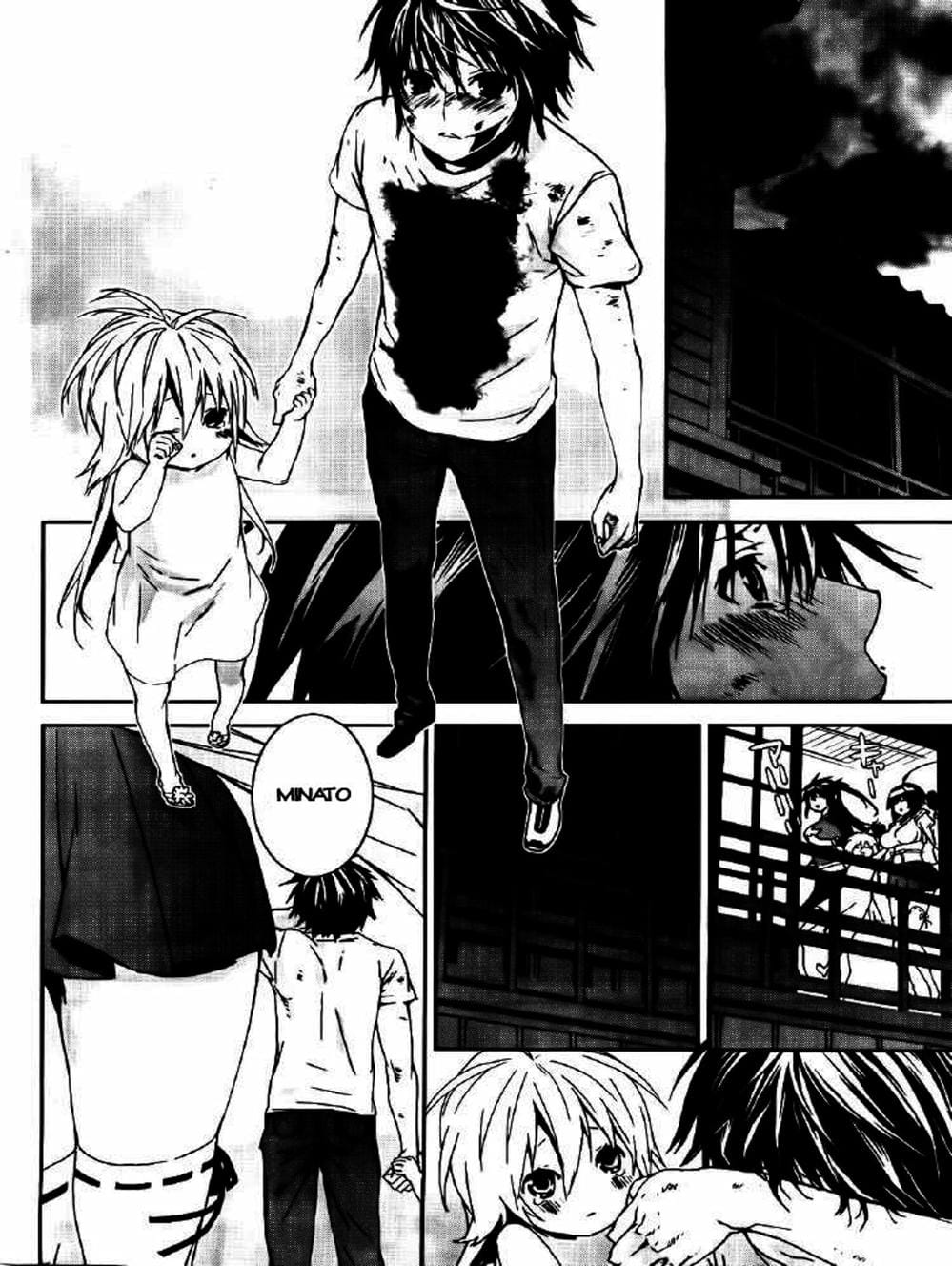 Truyện Tranh Sekirei trang 7