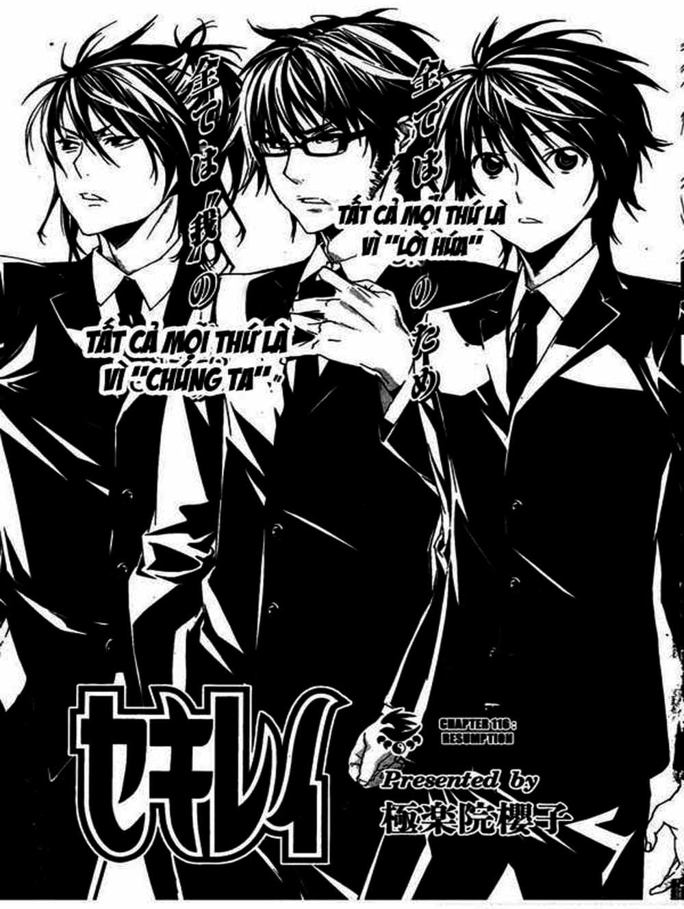 Truyện Tranh Sekirei trang 7