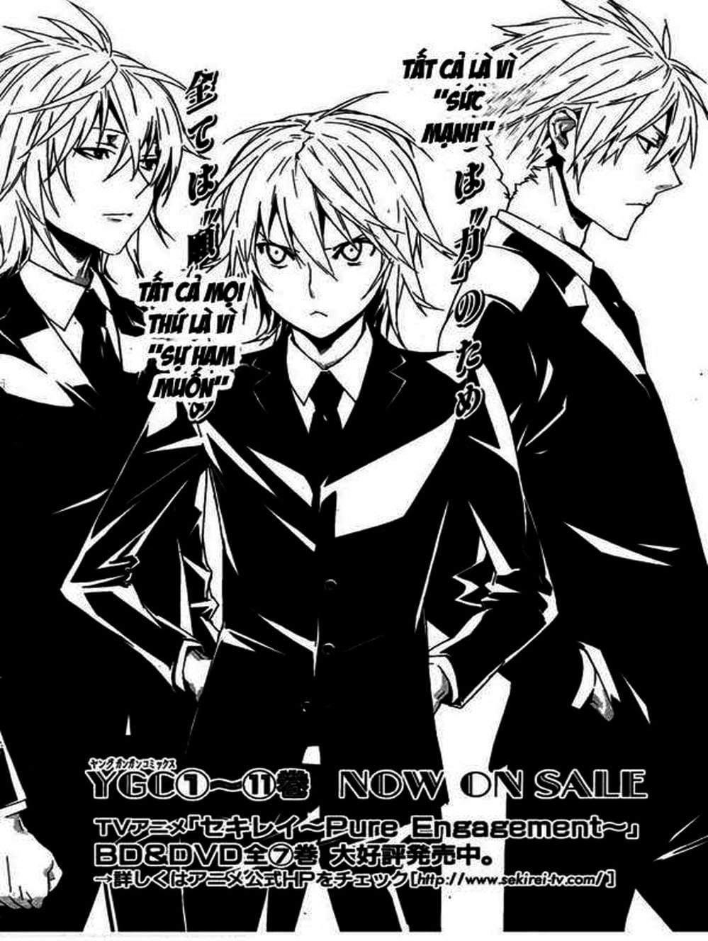 Truyện Tranh Sekirei trang 7