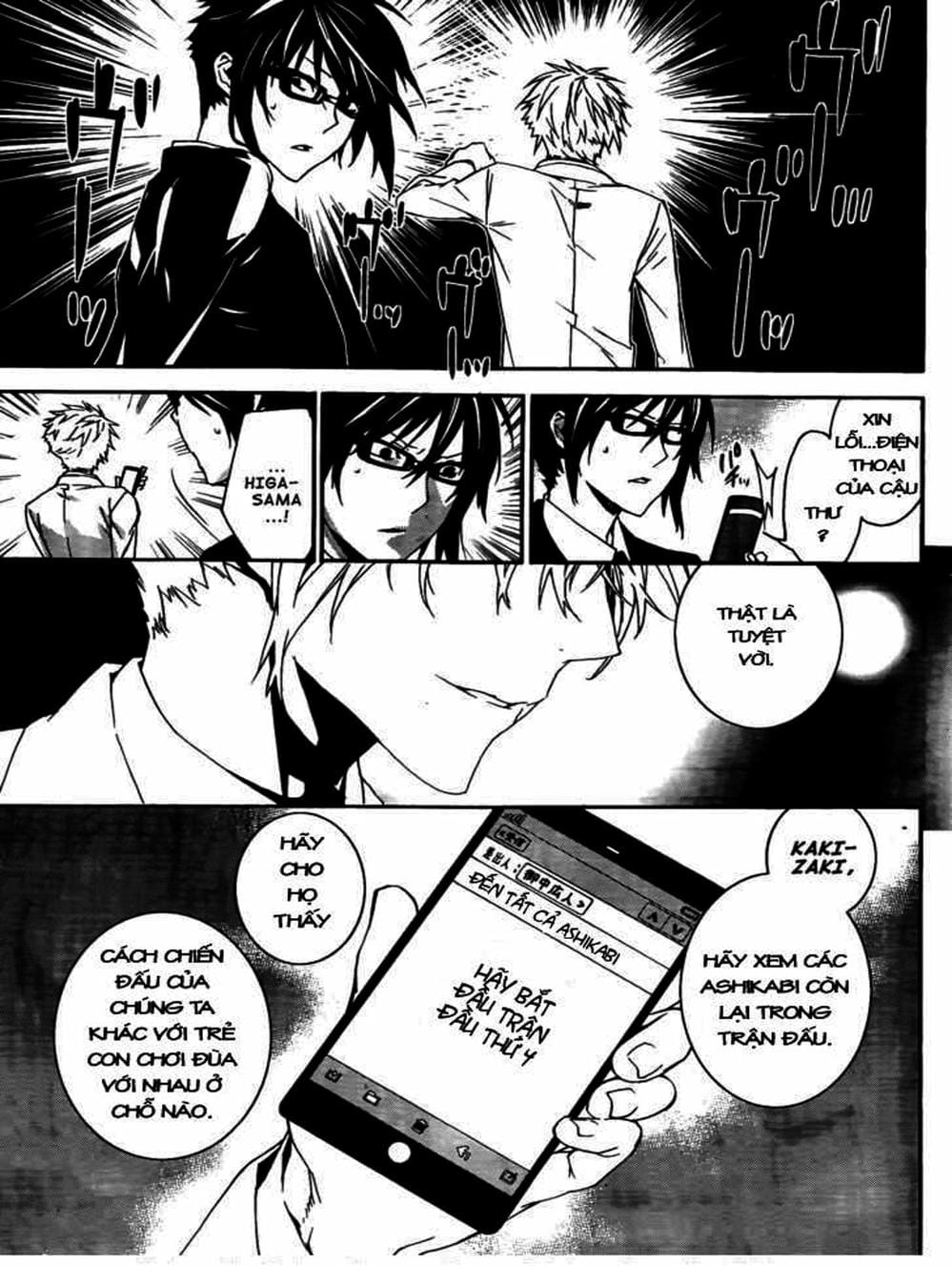 Truyện Tranh Sekirei trang 7