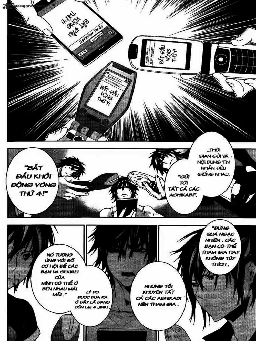 Truyện Tranh Sekirei trang 7