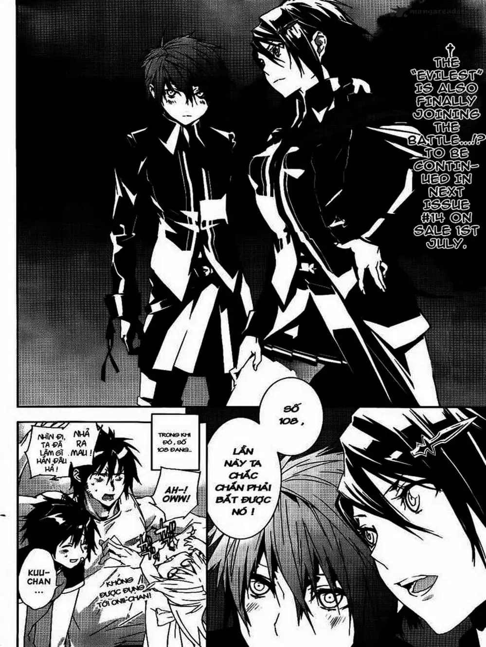 Truyện Tranh Sekirei trang 7