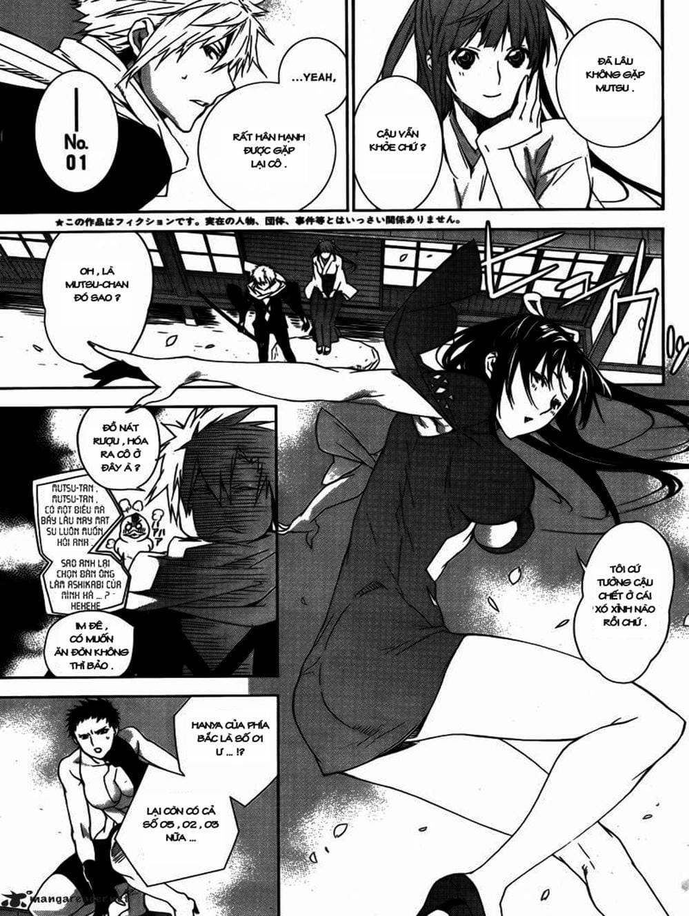 Truyện Tranh Sekirei trang 7