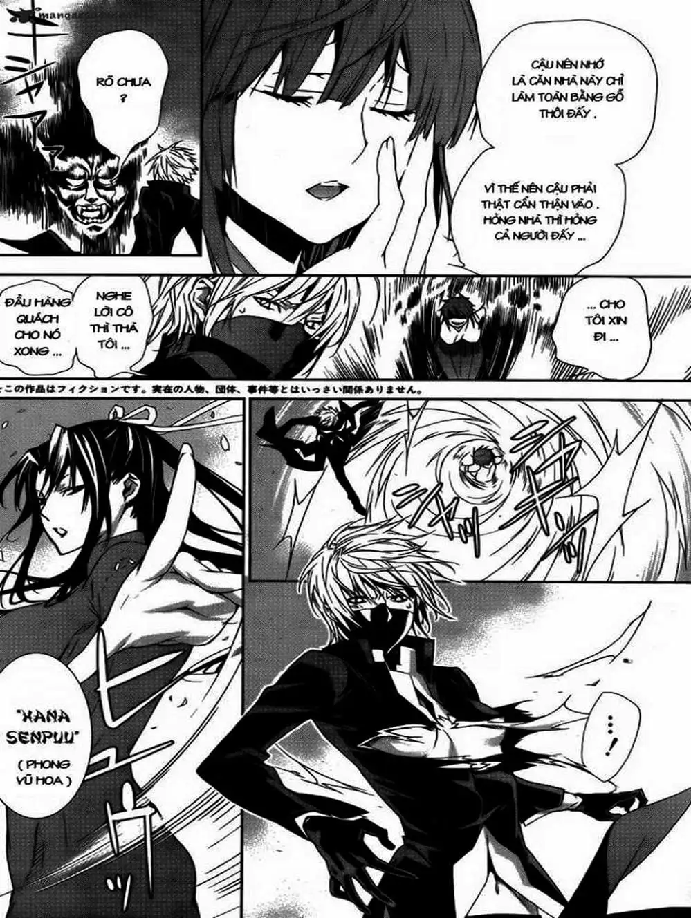 Truyện Tranh Sekirei trang 7