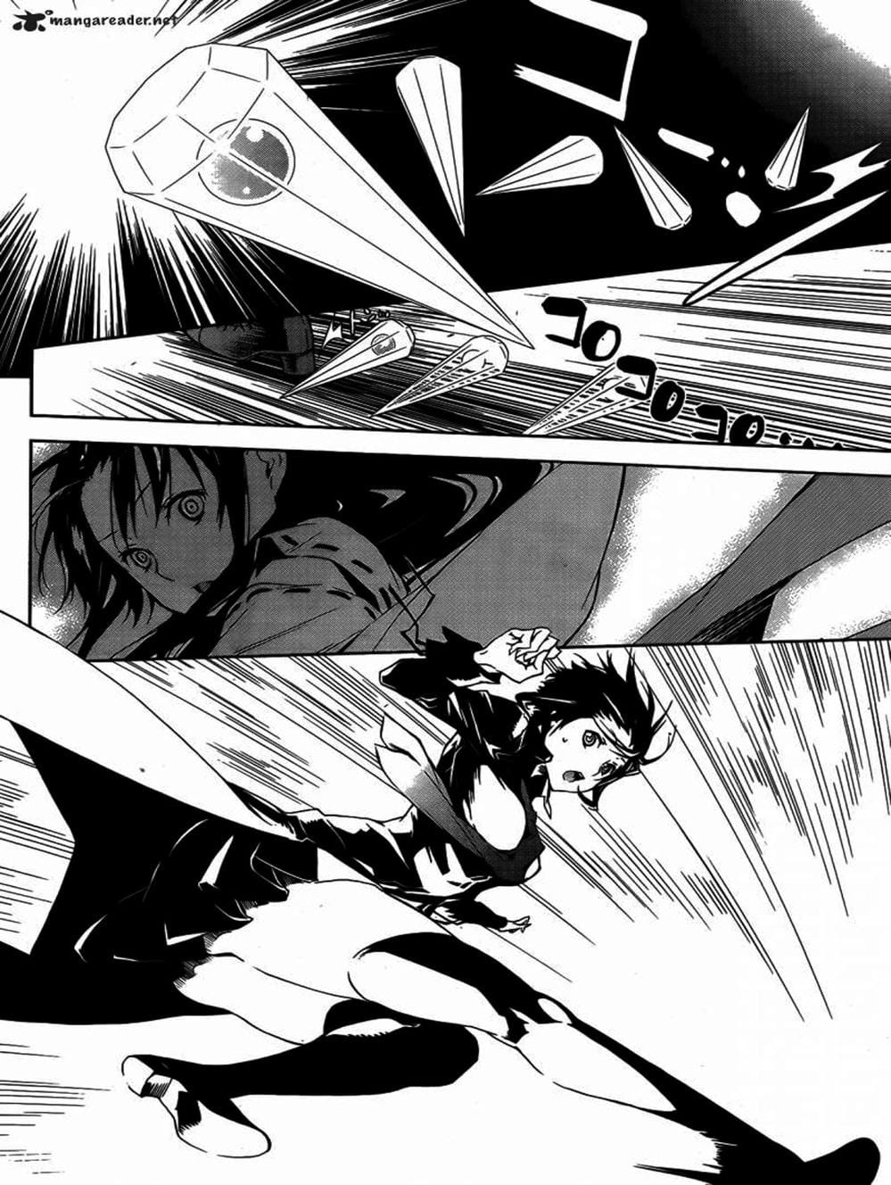 Truyện Tranh Sekirei trang 7