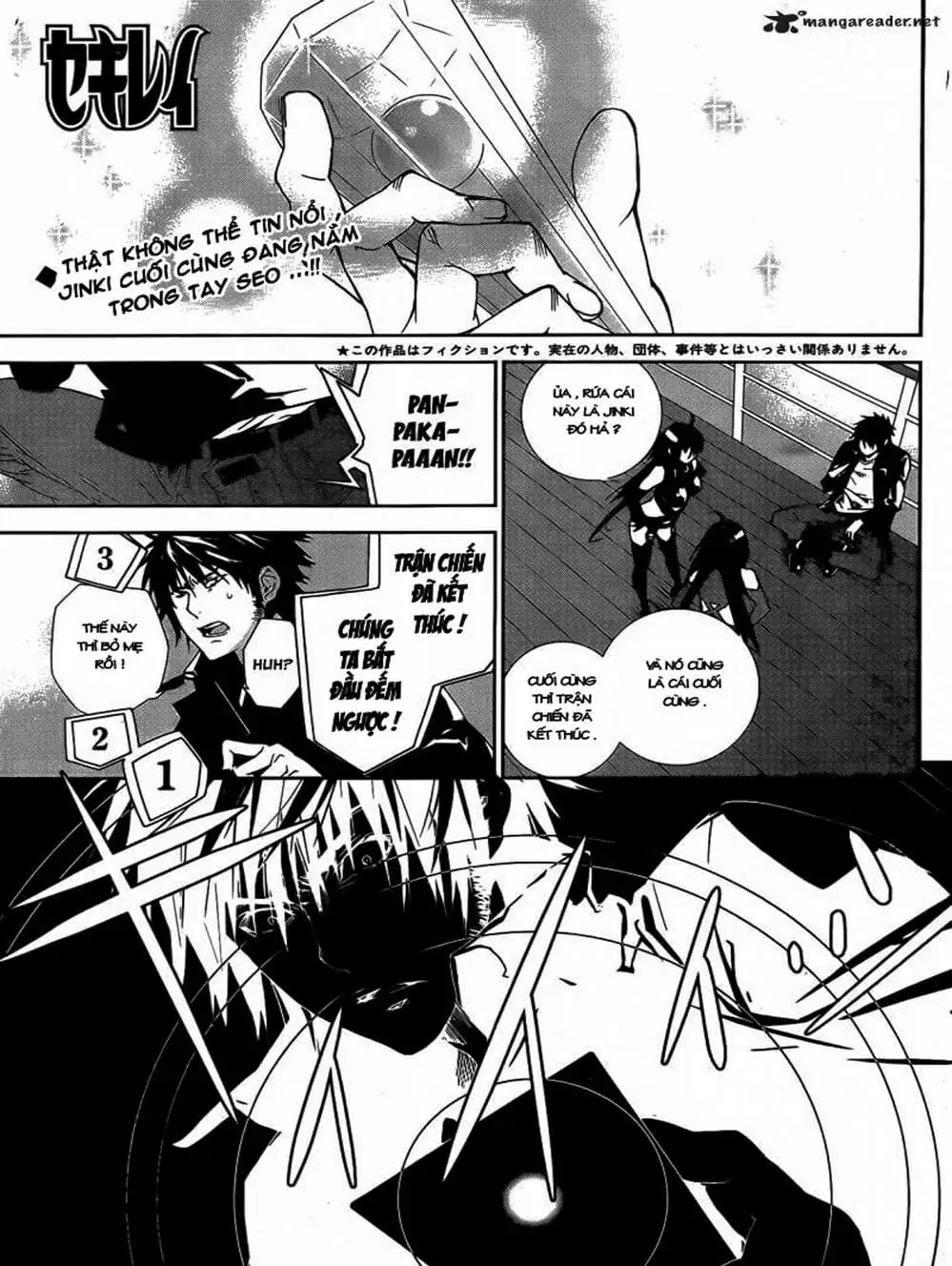 Truyện Tranh Sekirei trang 7