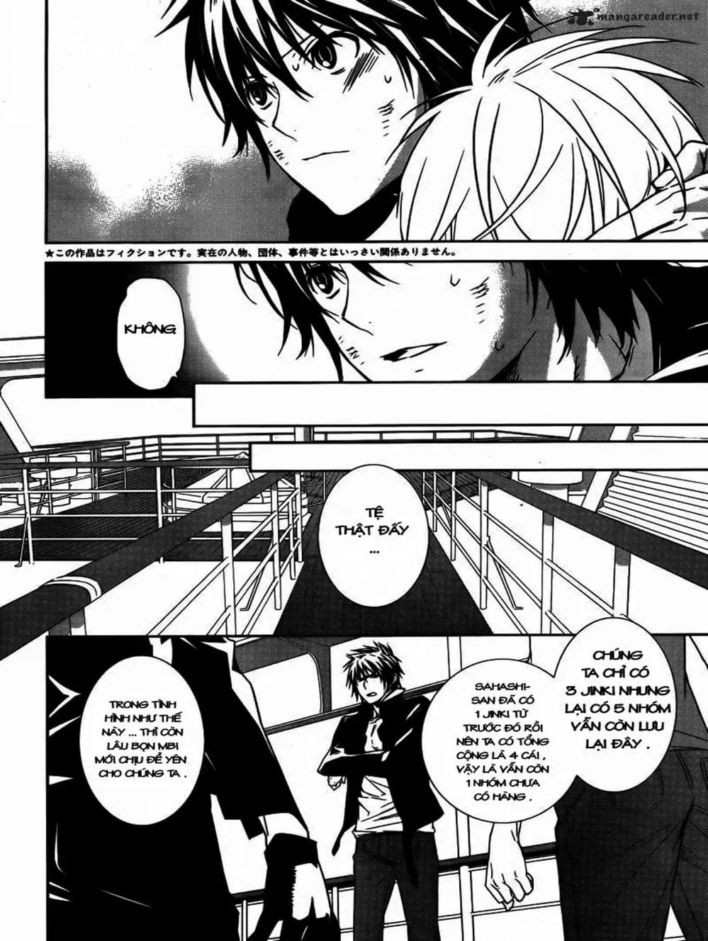 Truyện Tranh Sekirei trang 7