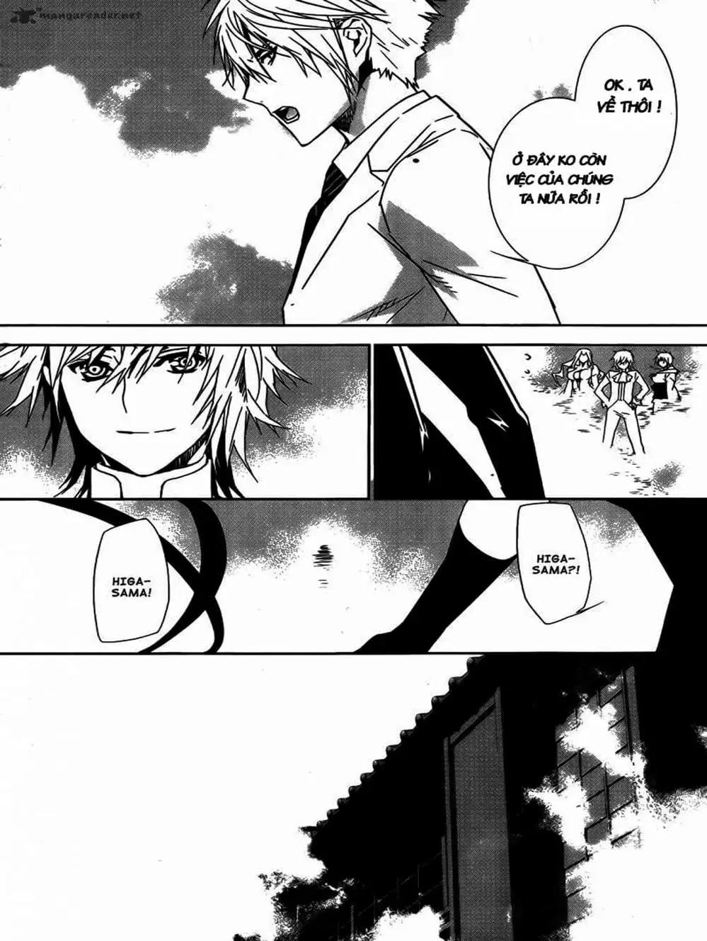 Truyện Tranh Sekirei trang 7