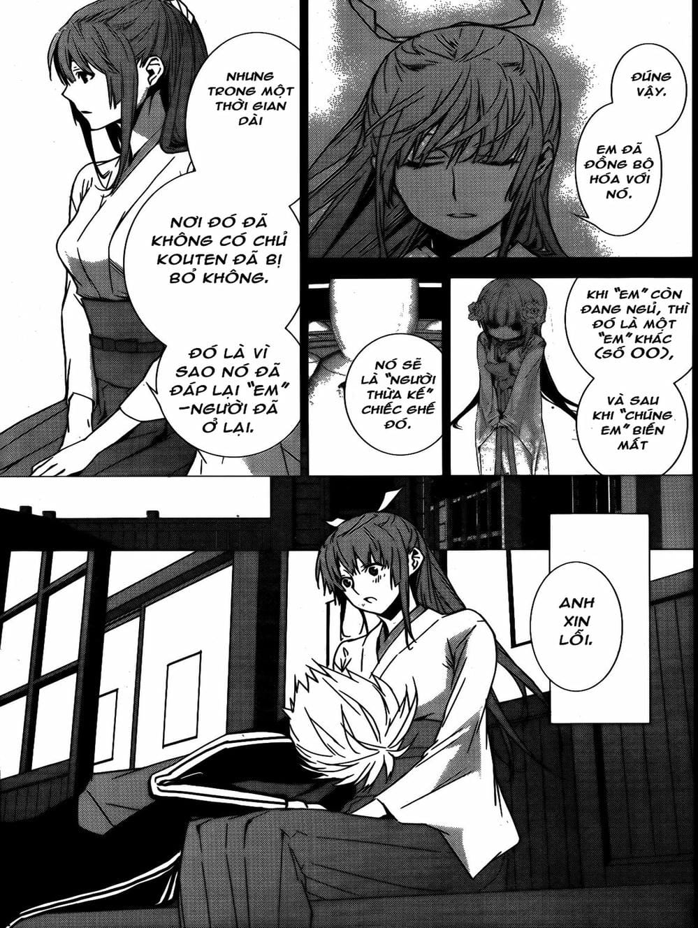 Truyện Tranh Sekirei trang 7