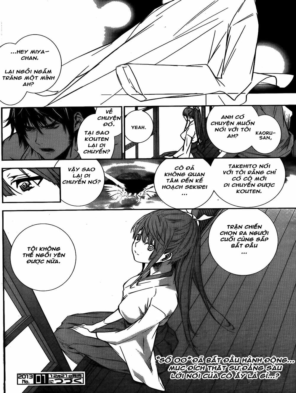 Truyện Tranh Sekirei trang 7