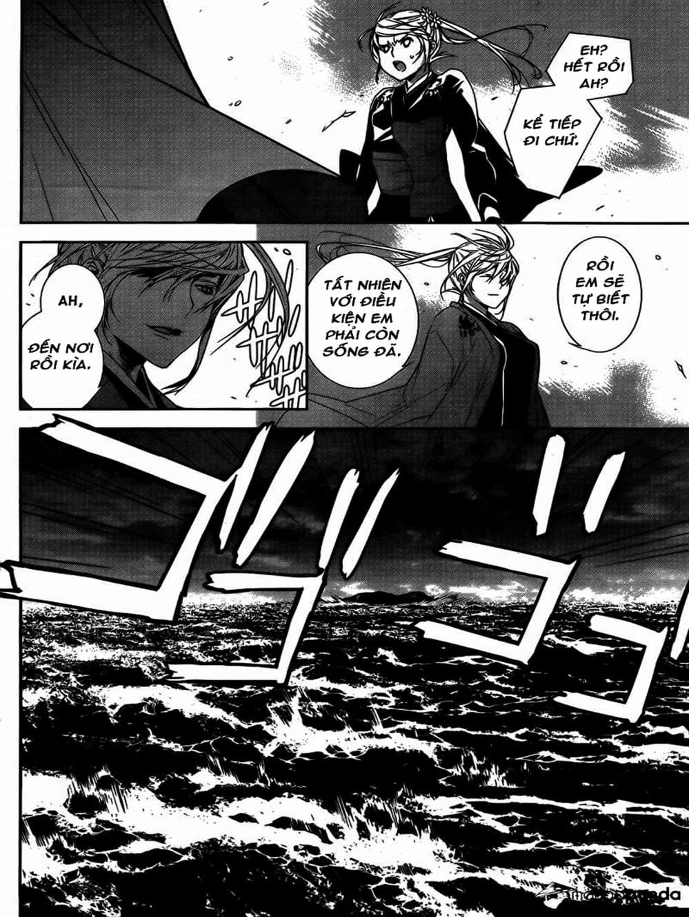 Truyện Tranh Sekirei trang 7