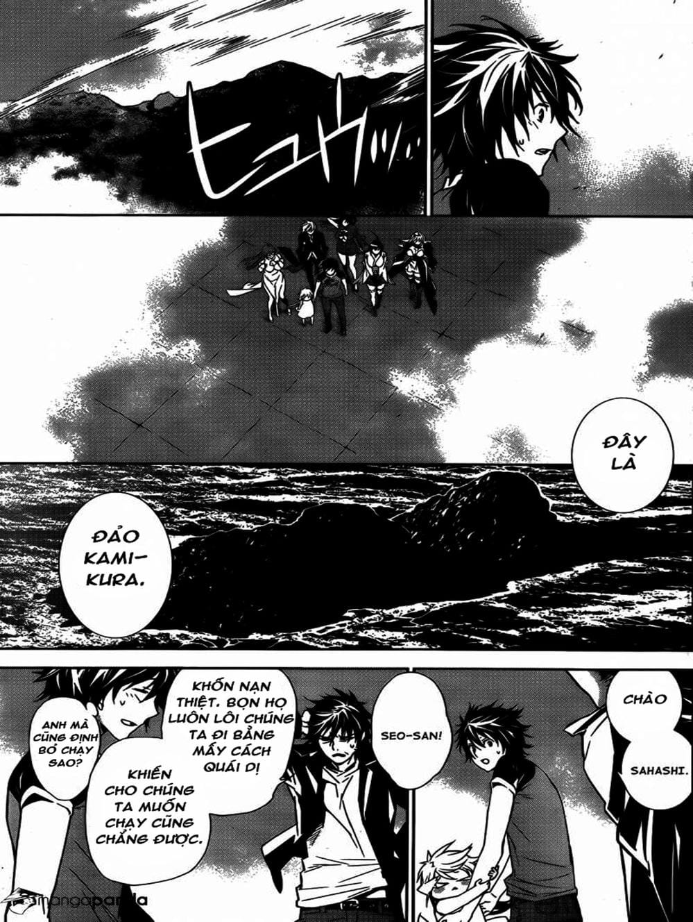 Truyện Tranh Sekirei trang 7