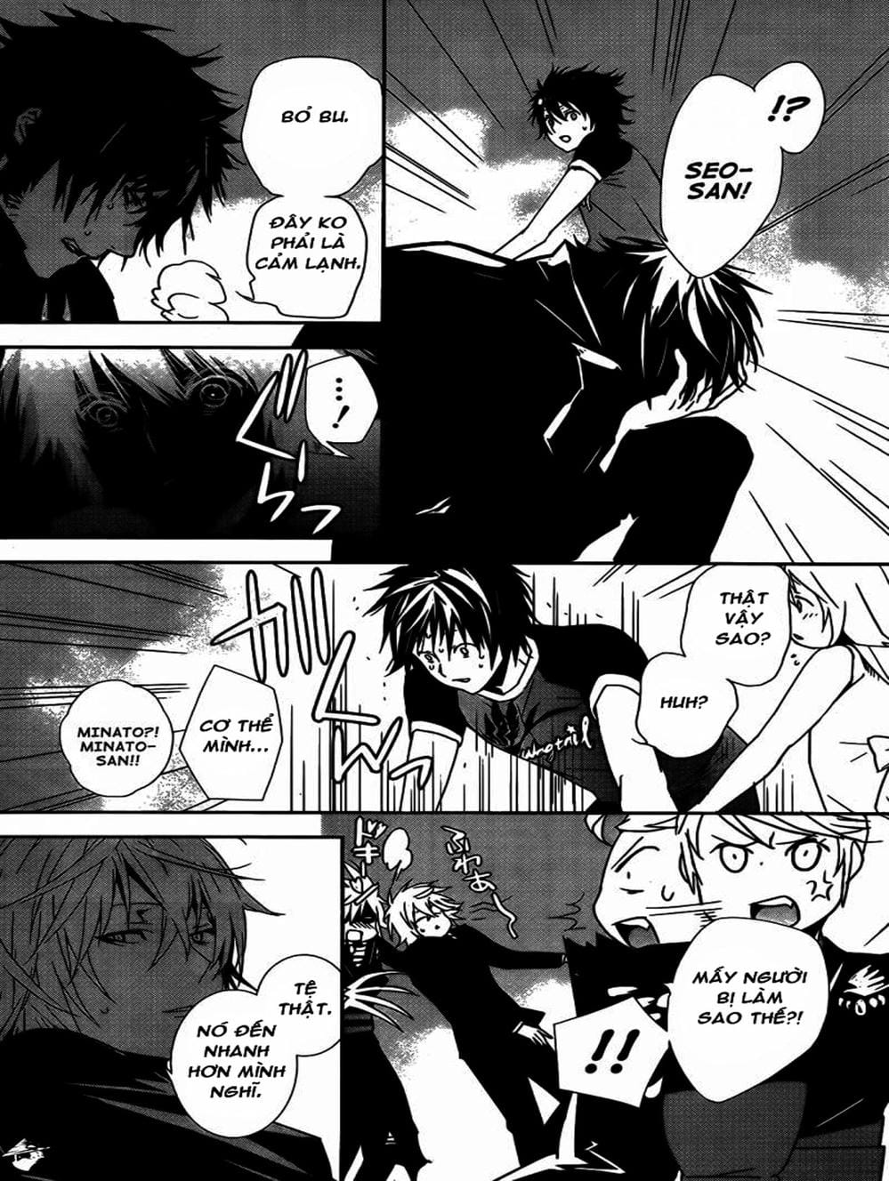 Truyện Tranh Sekirei trang 7