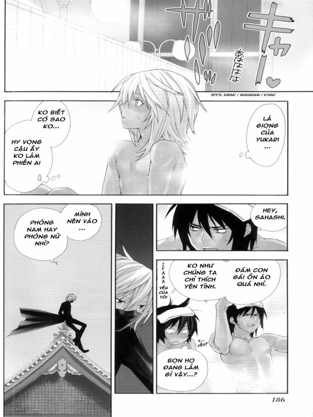 Truyện Tranh Sekirei trang 7