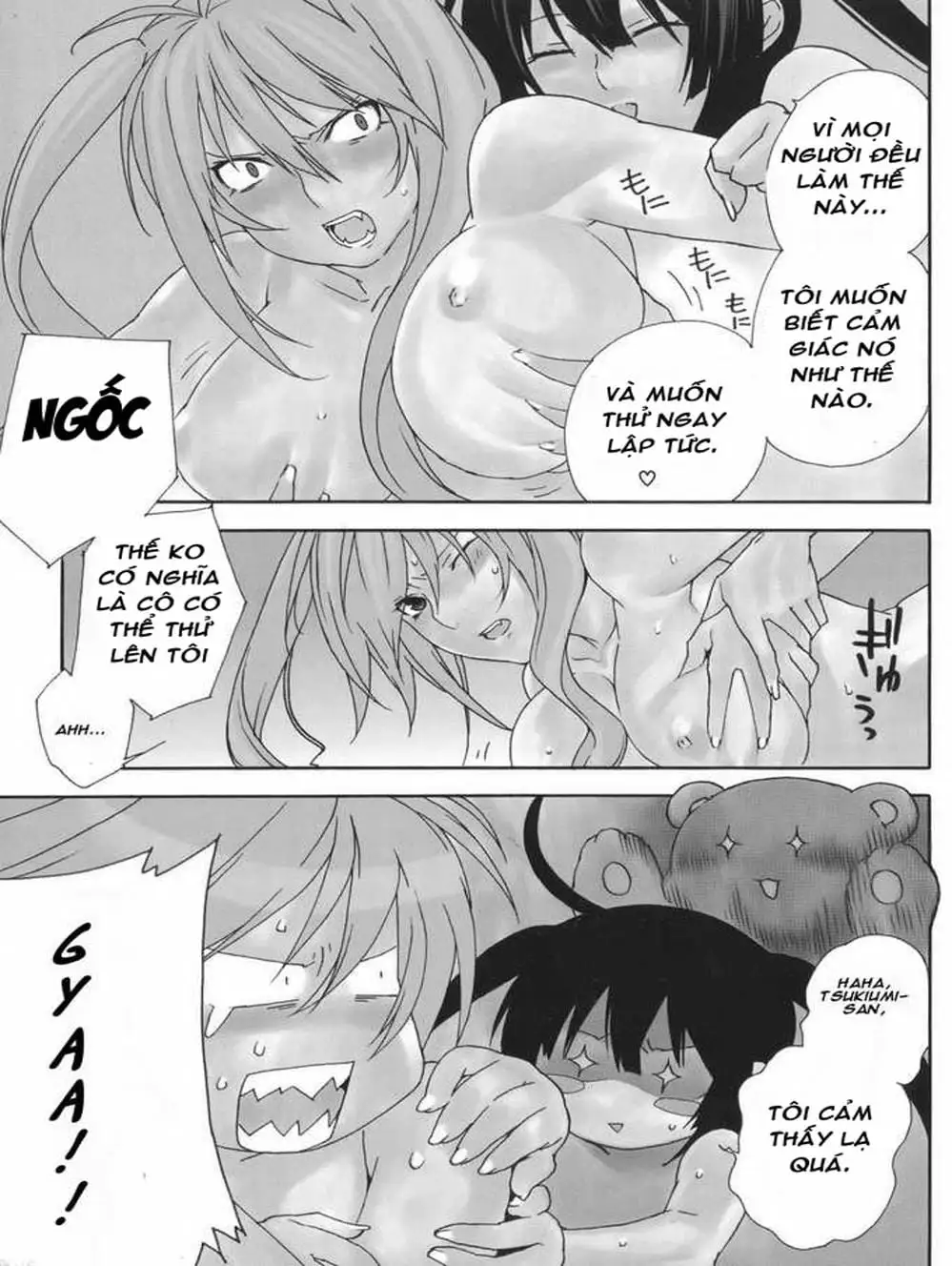 Truyện Tranh Sekirei trang 7