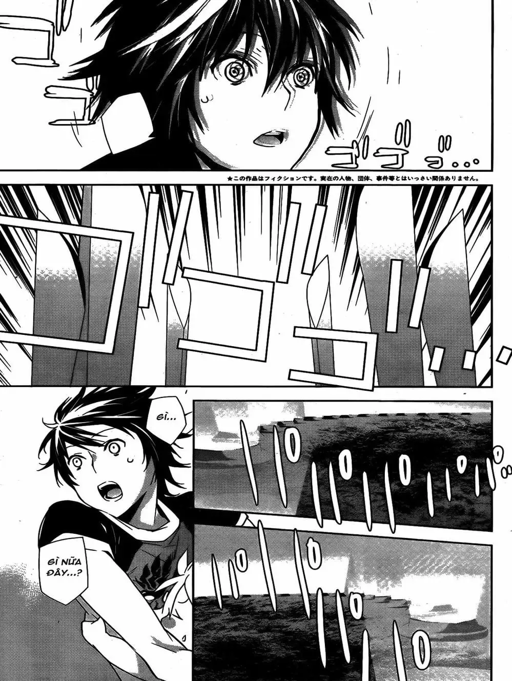 Truyện Tranh Sekirei trang 7