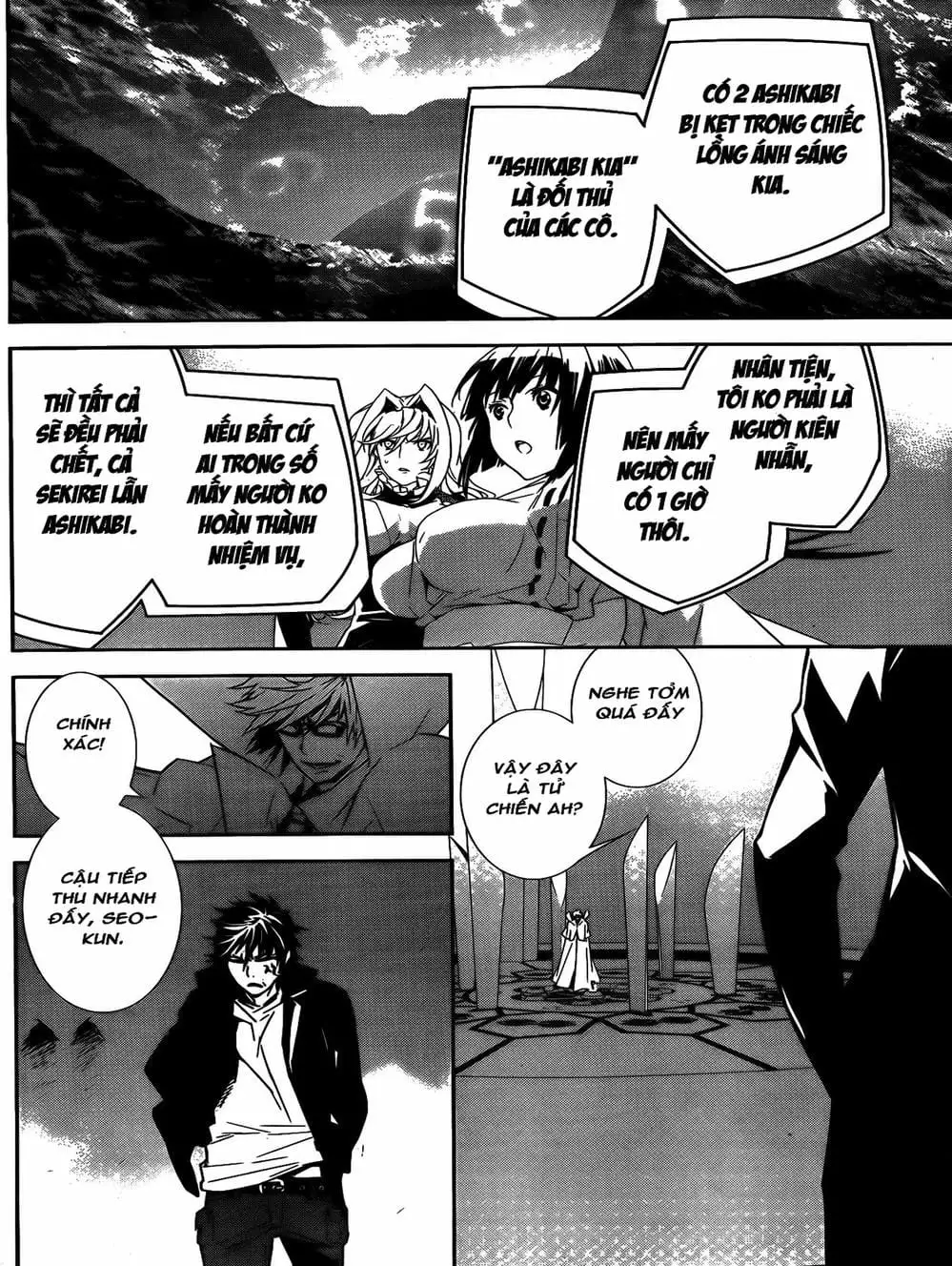 Truyện Tranh Sekirei trang 7