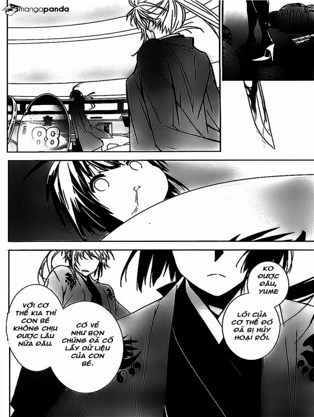 Truyện Tranh Sekirei trang 7