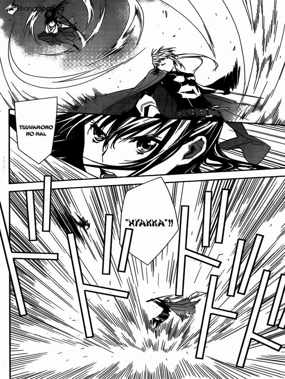 Truyện Tranh Sekirei trang 7