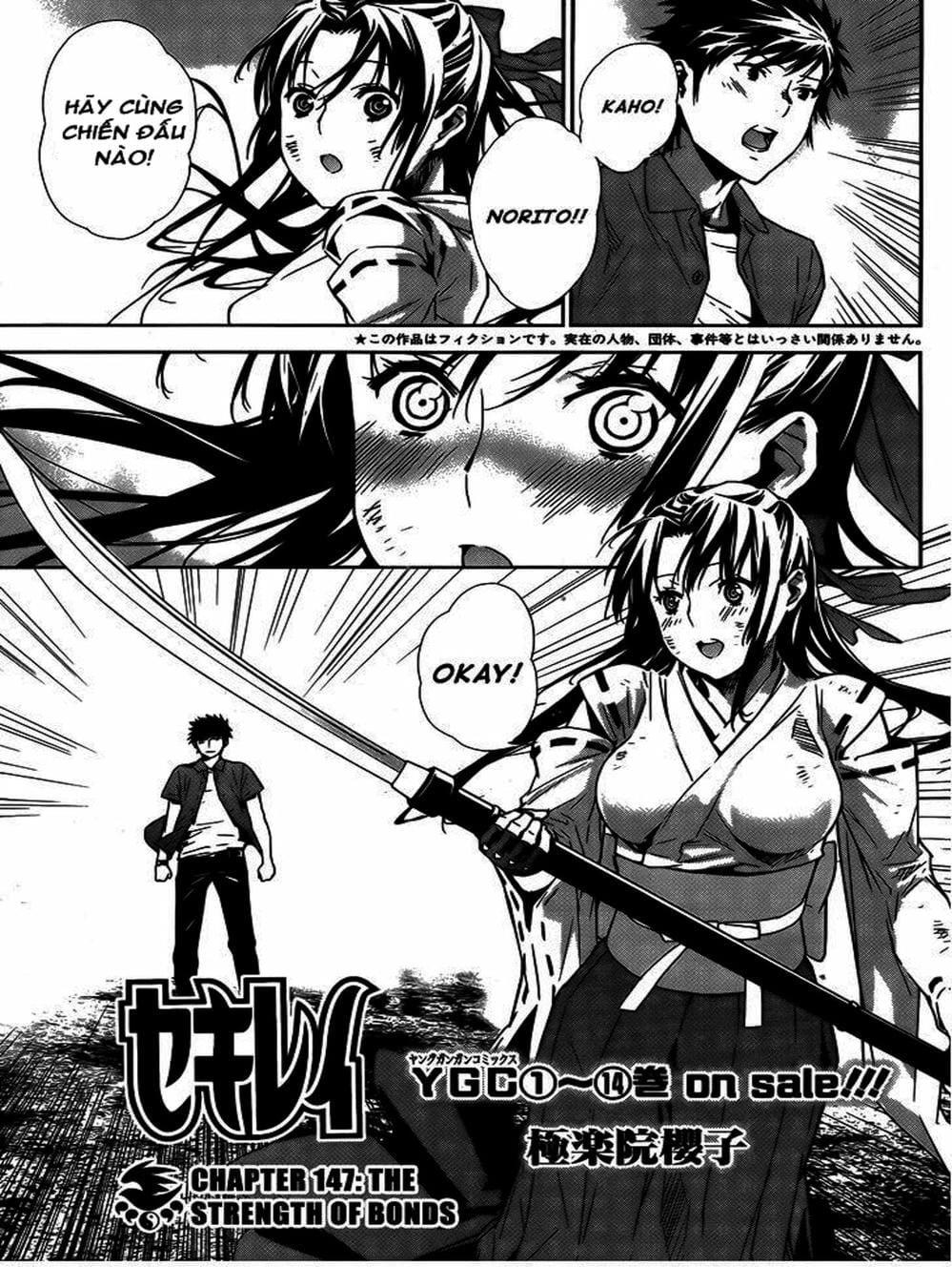 Truyện Tranh Sekirei trang 7