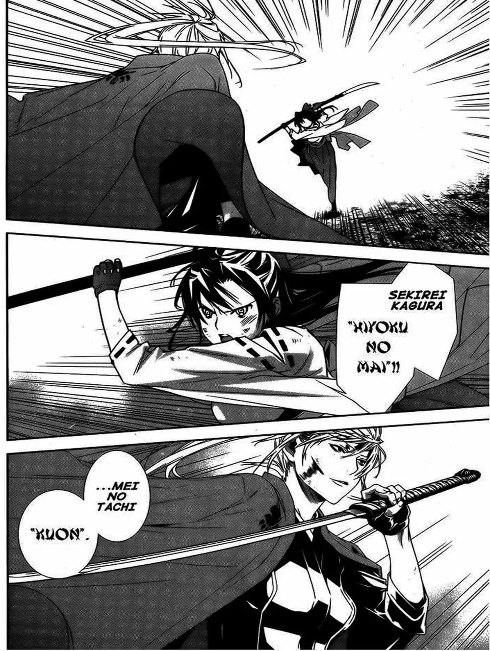 Truyện Tranh Sekirei trang 7