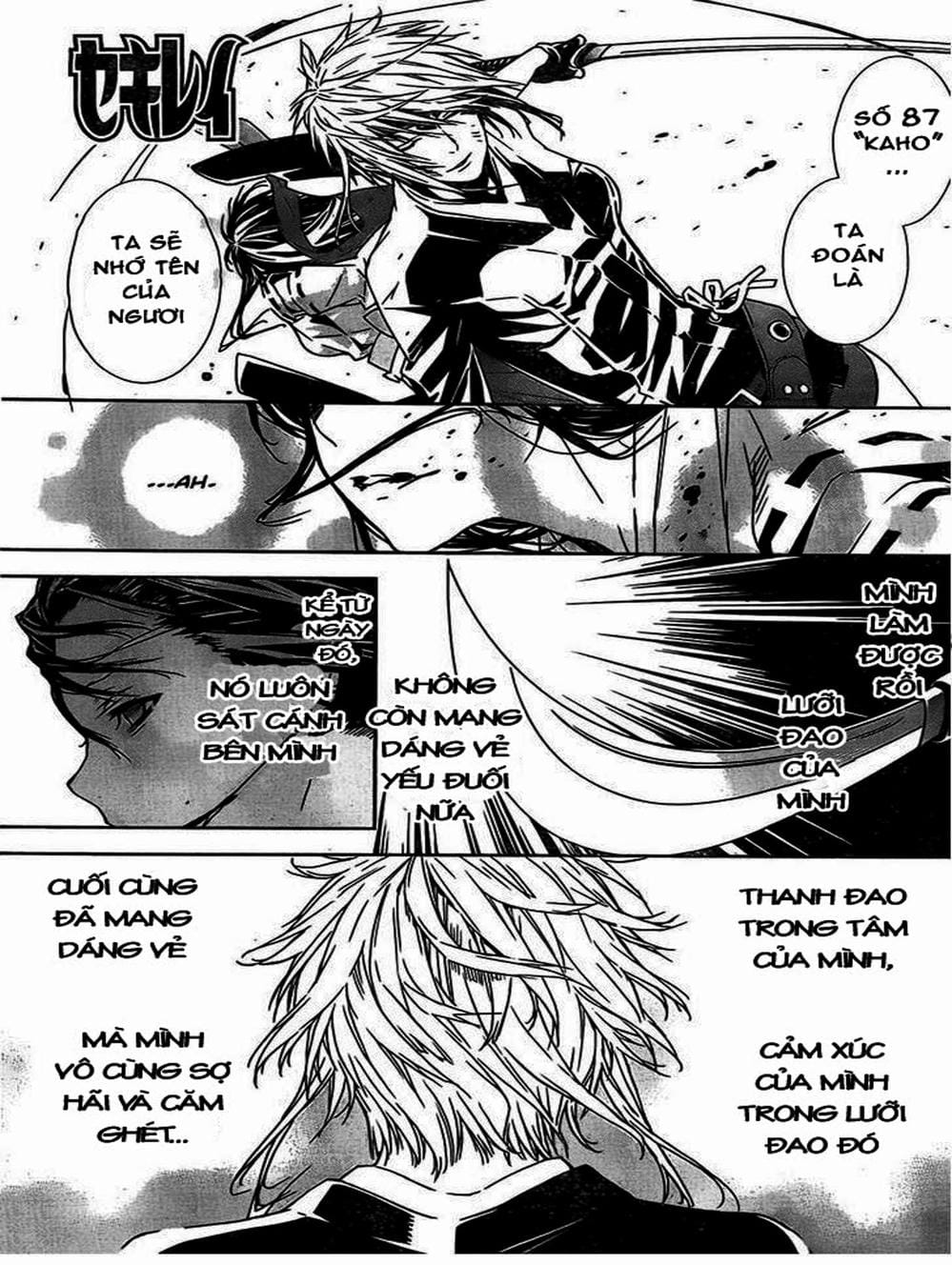 Truyện Tranh Sekirei trang 7